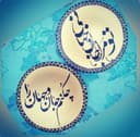 شابلون تو مرا جان و جهانی ....
