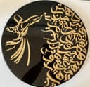 شابلون رقص سما R7