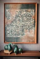 شعر حافظ کالیگرافی 