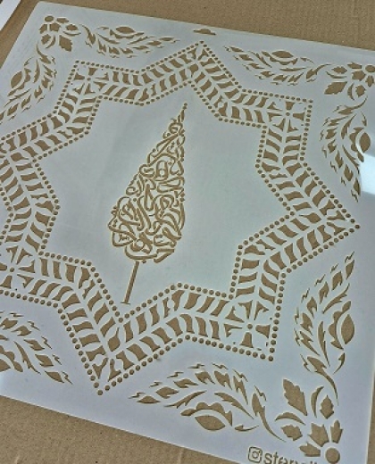 فرش سرو مربعی