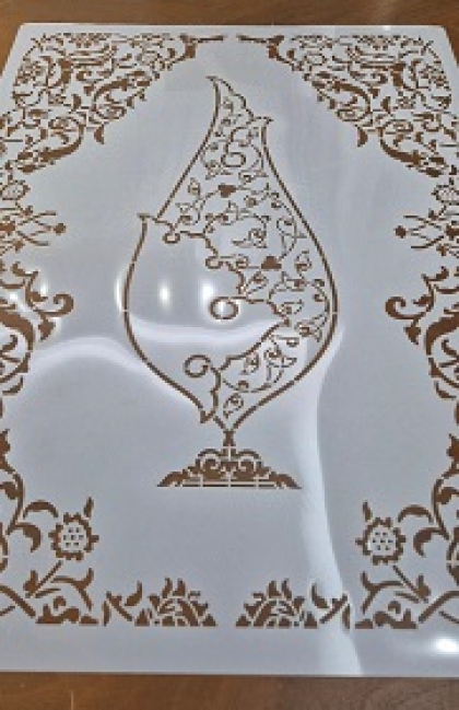 شابلون سرو 3