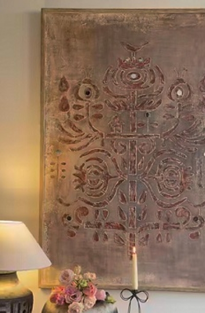 شابلون انار