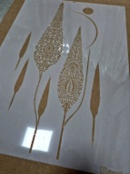 سرو 6