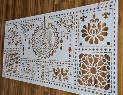 لیپان آرت قرآنی9