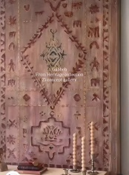 شابلون تابلو گلیم کد 501